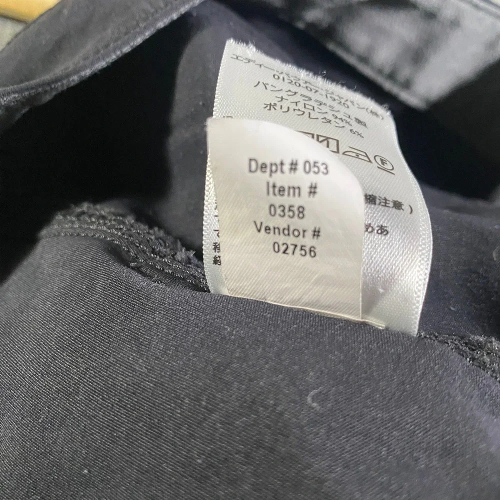 Eddie Bauer Mens 38x32 Black Hiking Ranier Pants Outdoor Nylon Spandex Blend